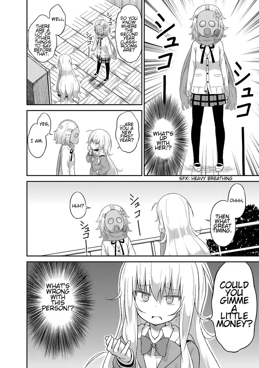 Gabriel Dropout Chapter 24 4